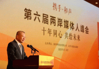 凤凰卫视孙玉胜:传统媒体远未到坐以待毙、撒手人寰的时候