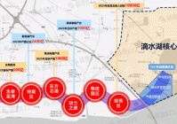 上实听海(售楼处)首页网站-上实听海销售中心(营销中心) -2025楼盘详情-房价-户型-配套