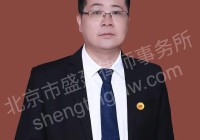评估结果不合理征收方执意作出《征收补偿决定书》法院：违法！