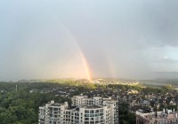 7月28日下午 武汉出现彩虹!