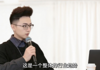 【行业重磅】“破局与重构”2023娱乐直播新模式发布会隆重举行行业迎来颠覆性变革