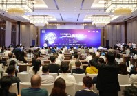 人工智能如何赋能千行百业——WAIC2025人工智能引领产业变革思客会在沪举办