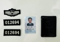 万松因公牺牲年仅50岁