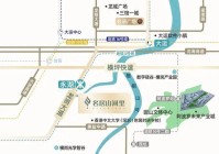 名居山河里主城热势加推中官方售楼处双核交汇 领潮先锋生活范式