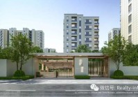 和悦璞云-售楼处(北京和悦璞云)官方网站-楼盘百科-北京房天下