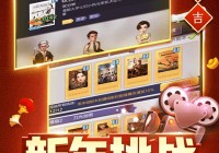 票房大卖王01折