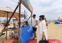 盛夏烟台“浪花经济”火爆