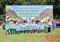 一文看懂 为什么不能吃“野味”被蛇咬如何处理?