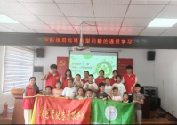 湖北理工学院环境科学与工程学院暑期三下乡月亮山社区实践:垃圾分类从娃娃抓起环保教育润物无声