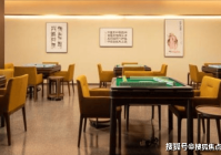 最新养老实况2025万科光熙长者公寓护理服务院内环境收费一览