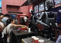 加速迭代 深度融合——从世界人工智能大会看行业发展新趋势