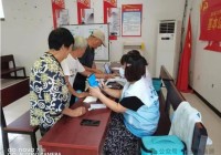 定州市李亲顾镇开展卫生健康科普进乡村活动