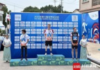 世运会首金诞生 徒步定向冠军兰坎:在成都比赛感觉很酷