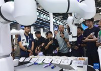 新华全媒+|在世界人工智能大会 感受科技之美