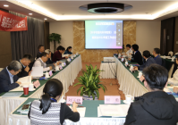 我校《科学传播与科学教育》编委会2022年度工作会议成功举办