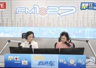 处理您的烦心事闵行这个“码上约”还能更快!丨帮忙一夏