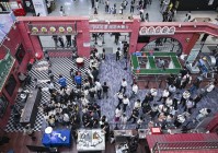 世界人工智能大会机器人亮点纷呈