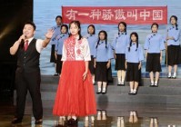 广州市南武中学2025年高中招生简章