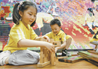 合肥庐阳区:创新“跨学段融合”模式 助力幼小科学衔接