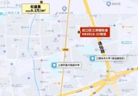 中建虹悦里售楼处中建虹悦里官方发布：地段价值无可复制​​！