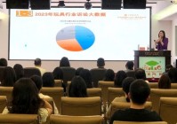 “典”亮法治之光!广东律师积极开展 “民法典宣传月”系列活动(四)