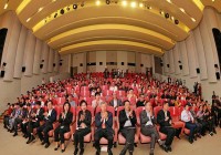 印记北京中轴线——大众篆刻作品展(上海巡展)在上海中华艺术宫举办