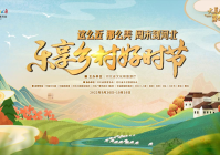 【新闻早茶】这些新规将于10月实施!还有这些热点……