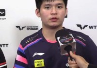 林诗栋蒯曼3-1晋级决赛!林诗栋强调第四局调整蒯曼喊话决赛!