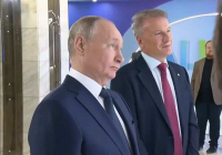 美国人工智能分析美登月照片为合成的普京称“有意思”