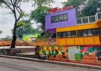 “拆”出来的阳光:军哥书屋与一座城的治理巧思