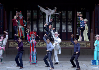 破圈融合:传统戏曲的青春进行时