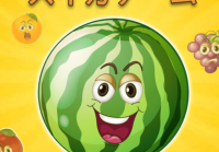 下载安装-V62353 最新版-牛华网