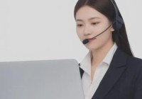 恒享花有限公司公布最新客服公告客户服务统一号码