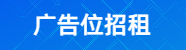 未命名